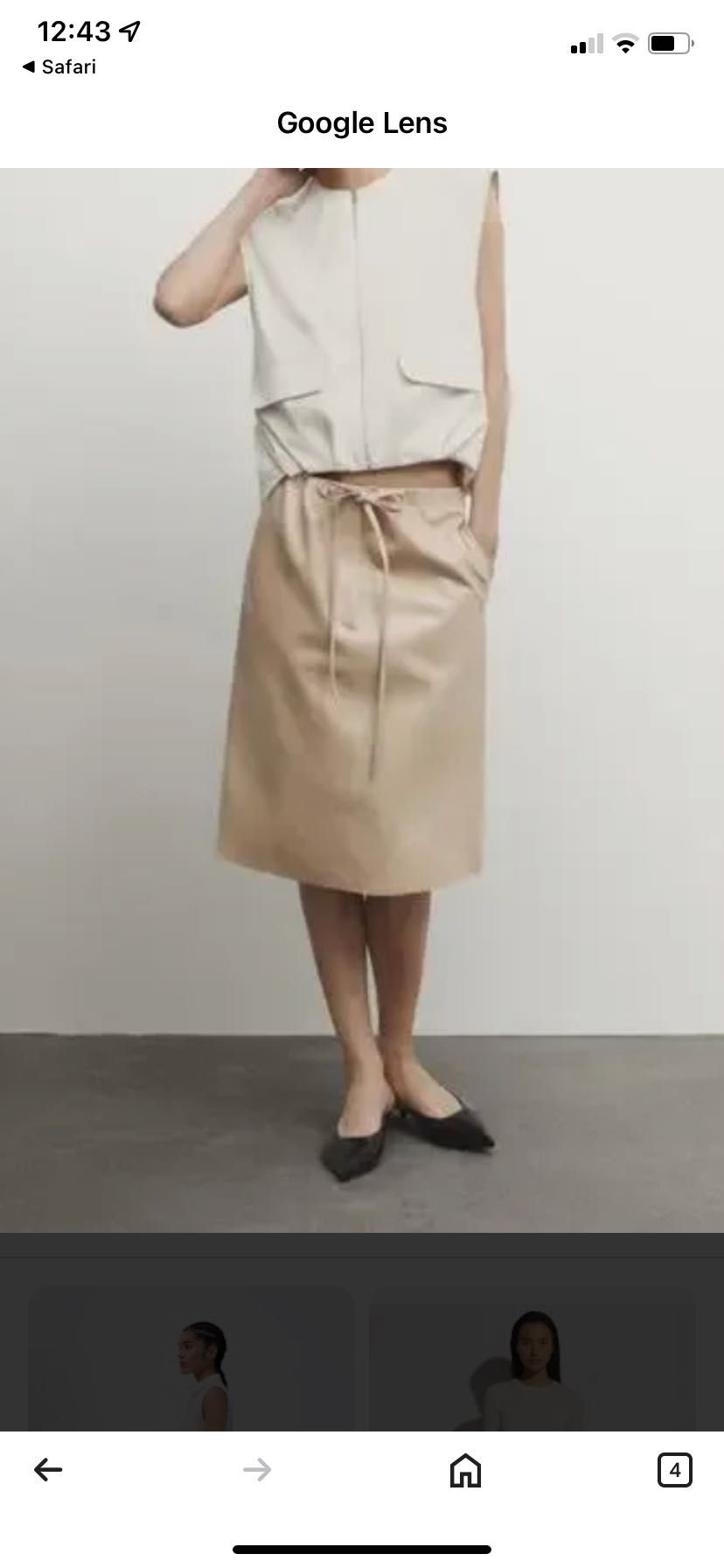 Шкіряна спідниця Massimo Dutti