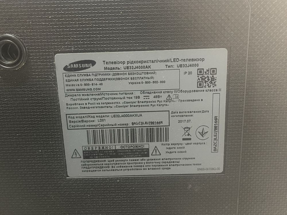 Ue32j4000 samsung