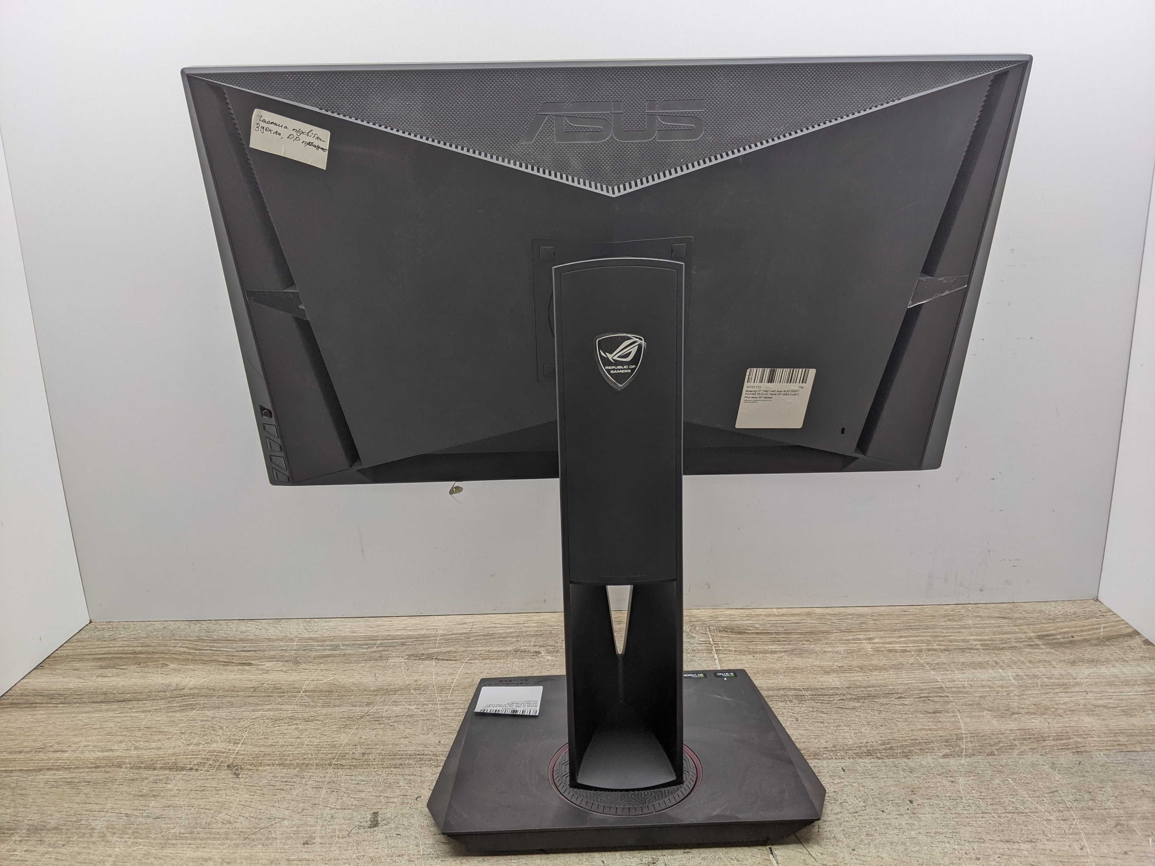 Уцінка! Монітор 27" 2560*1440 TN Asus ROG SWIFT PG278 FR ELED 144Hz DP