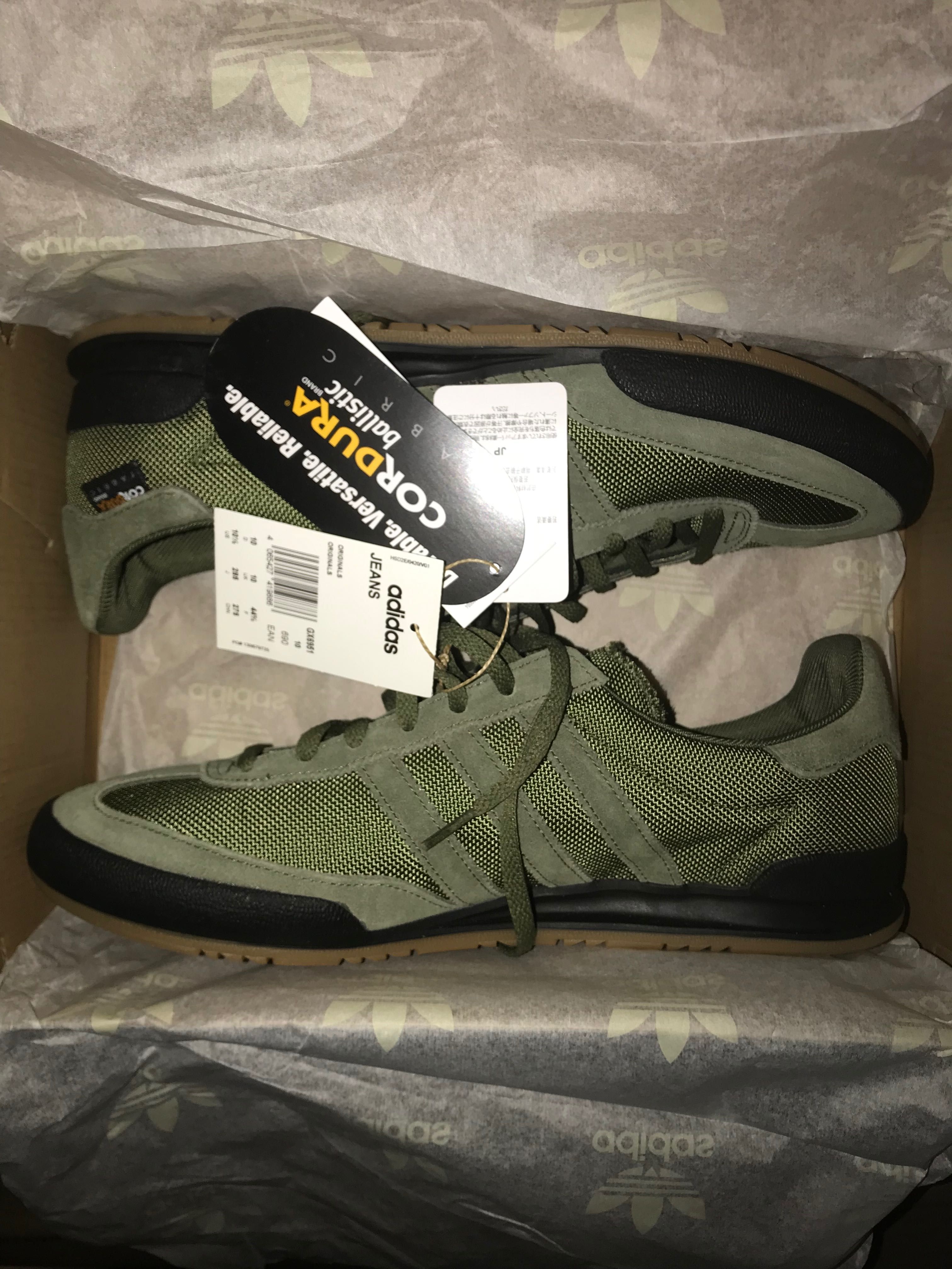 кроссовки  Adidas Originals Jeans Cordura  Olive