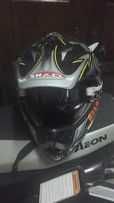 Capacete shad, casaco moto motocross