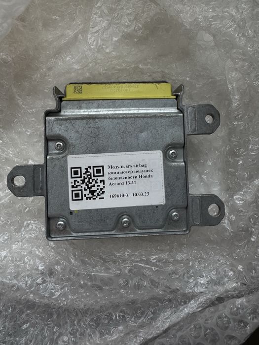 Модуль SRS Airbag для Honda Accord 2013-2017