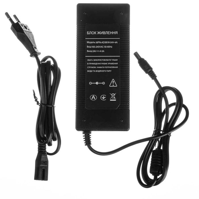 Блоки живлення 24v пластикові