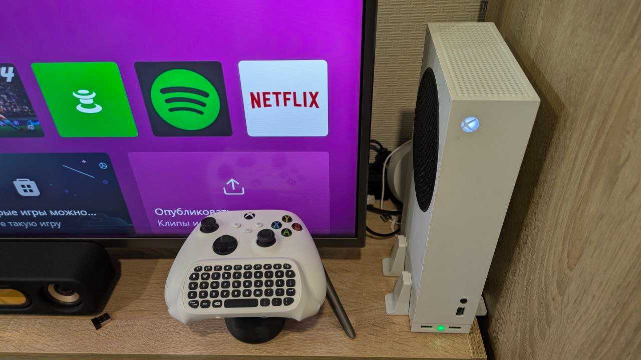 Ігрова консоль Xbox Series S 512 ГБ + клавіатура для геймпада