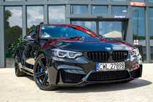 BMW M4 Prezentacja Youtube Auto Unikatowe Osoba Prywatna