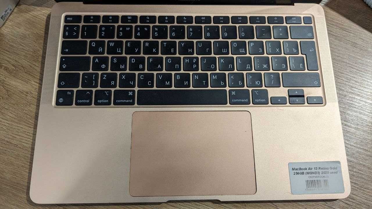 MacBook Air 2020 M1 256 GB USED JABKO Караван