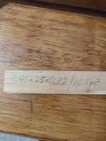 Продам паркет 0'45*25*0,22