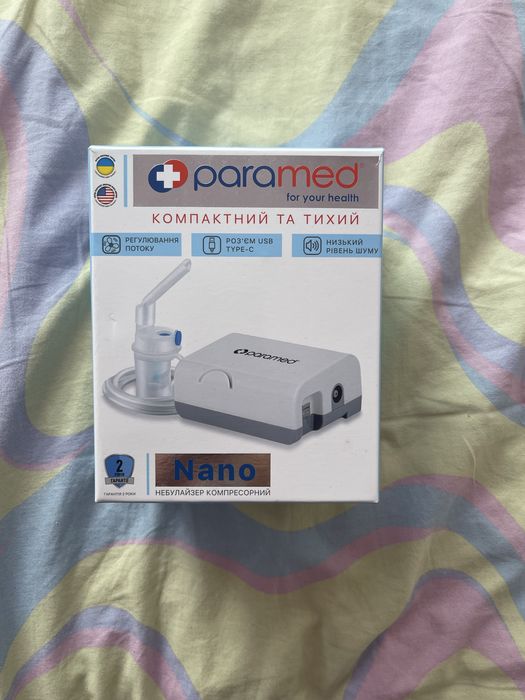 Небулайзер Paramed Nano інгалятор компресорний