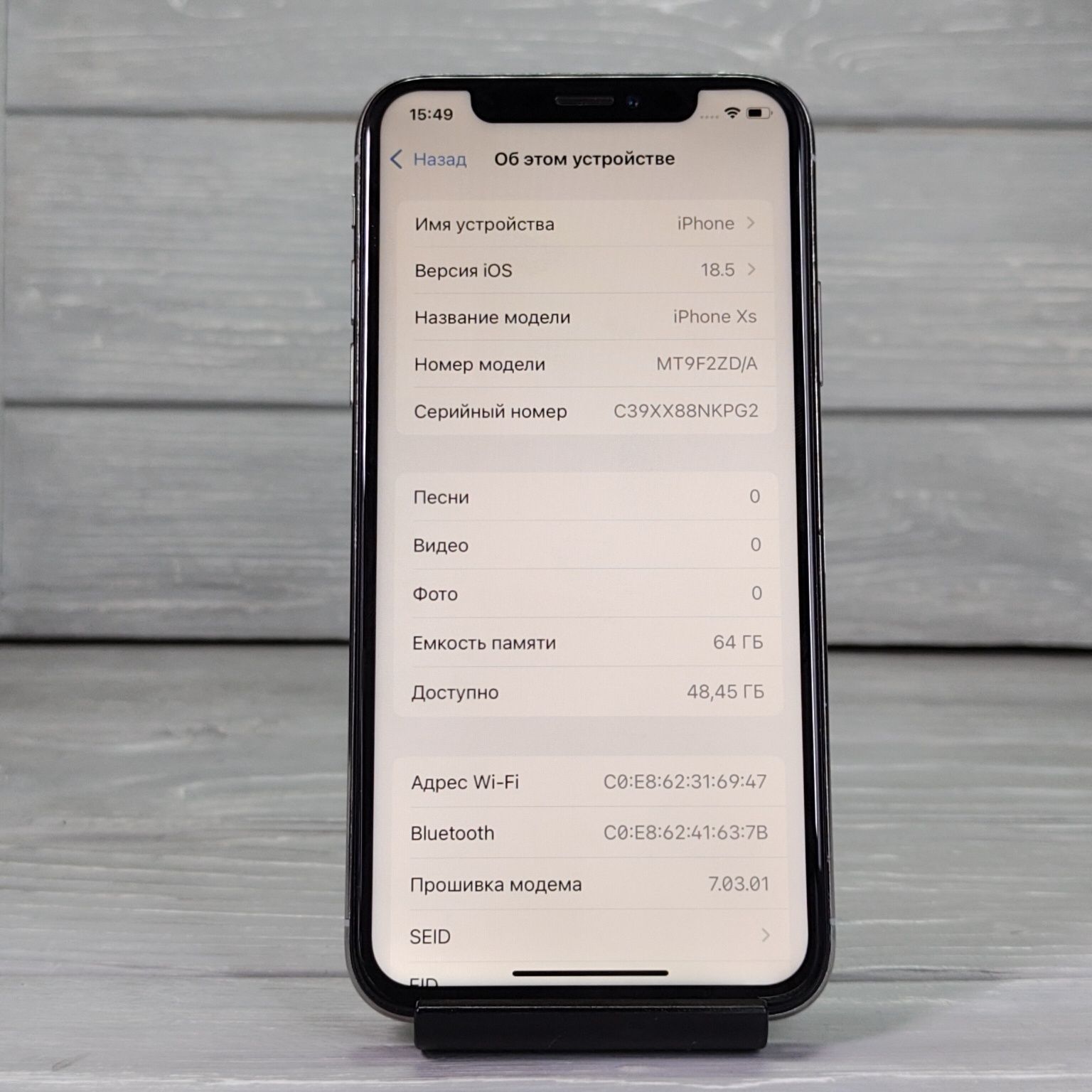 iPhone Xs 64 GB Silver  Айфон XS 64ГБ Срібний