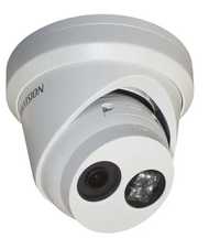Hikvision DS-2CD2343G0-I (2.8 мм) 4Мп IP відеокамера Hikvision