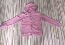 Bluza różowa 4F 140