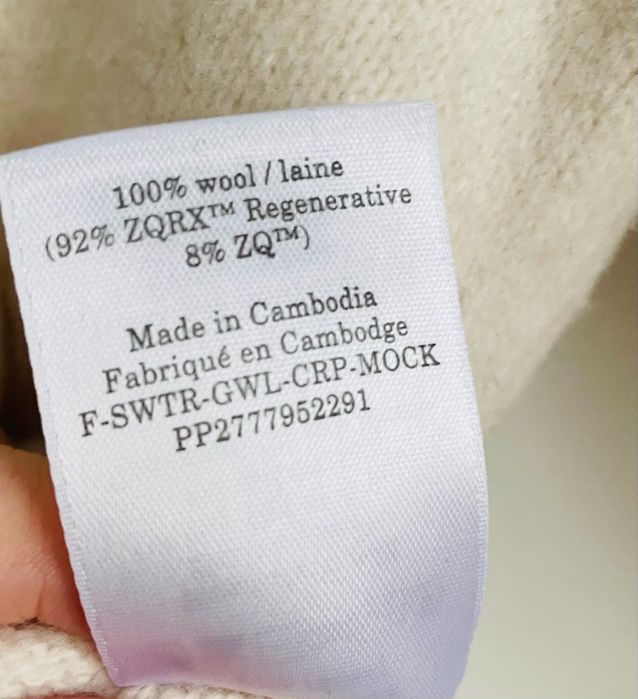 Свитер светр H&M S 100% вовна