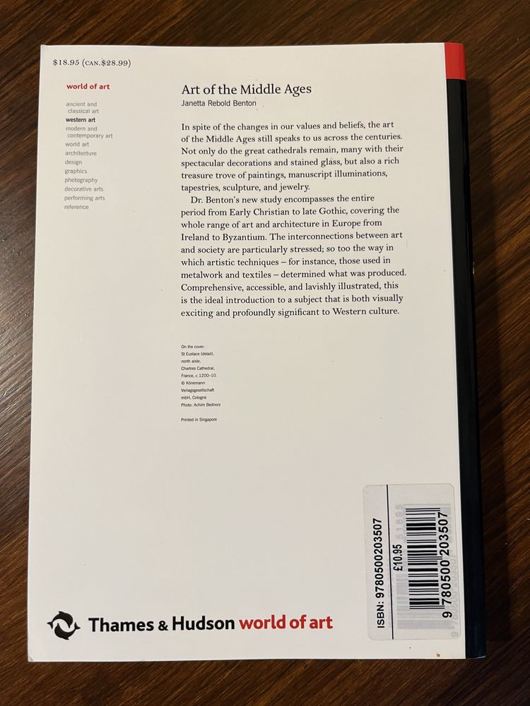 Книга - art of the middle ages