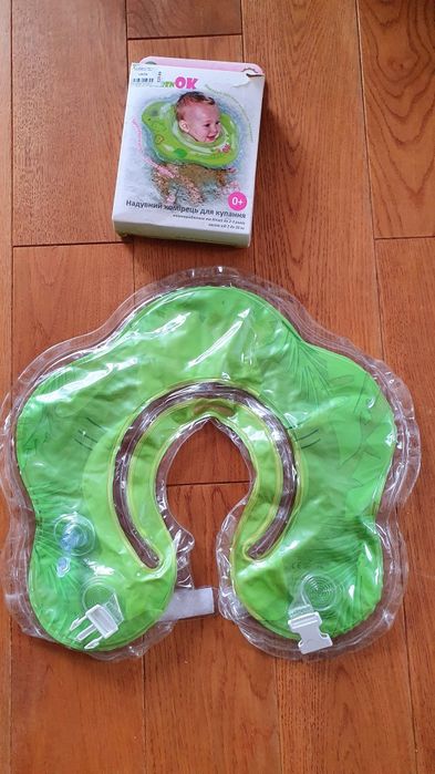 Комірець для купання немовлят. Коло для купання немовлят