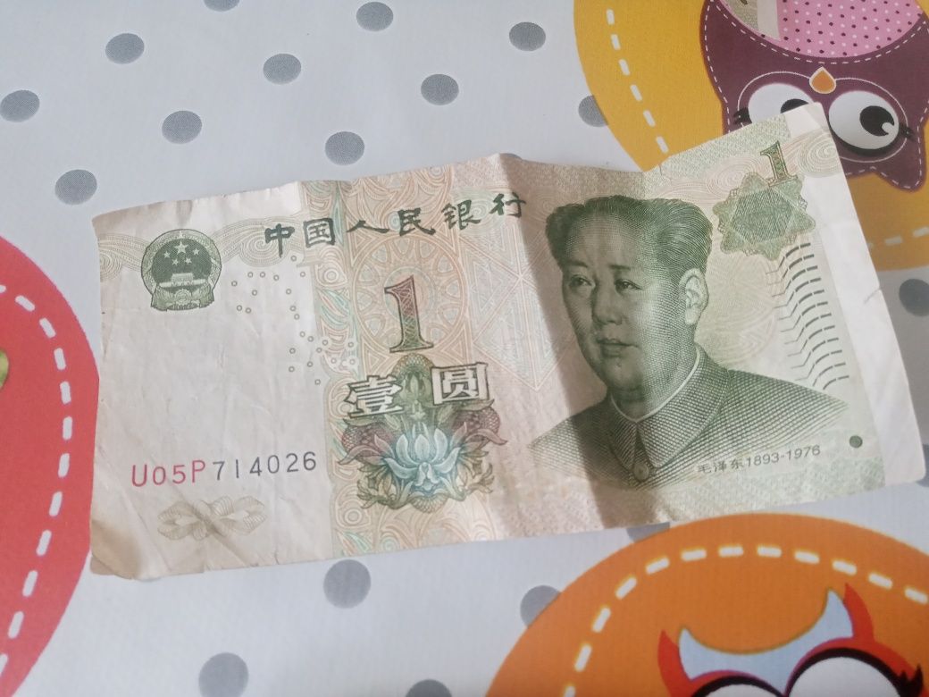 Do sprzedania banknot 1 yuan