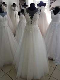 Suknia ślubna Sprzedam