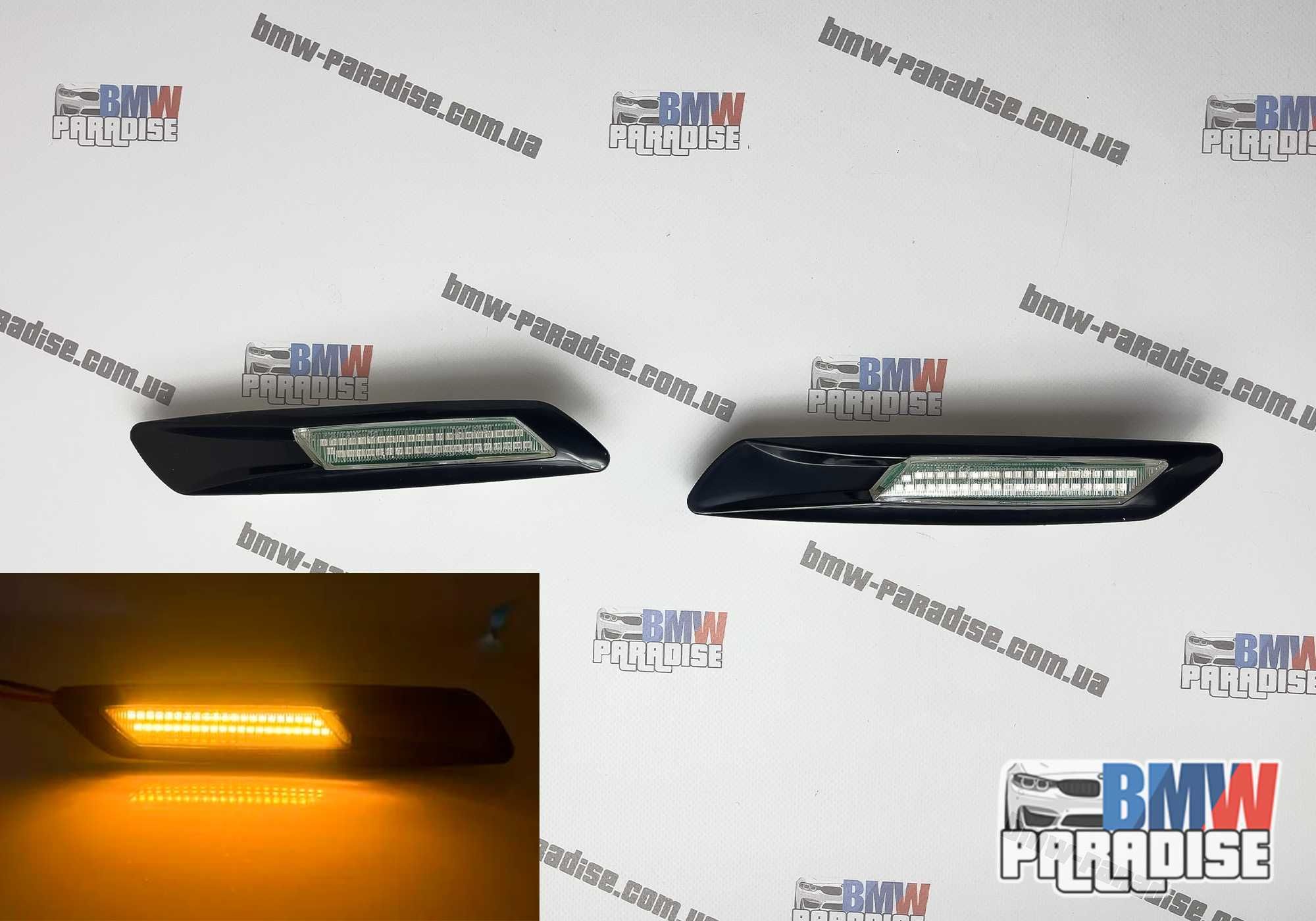 КАК ОРИГИНАЛ! Динамические LED поворотники BMW F10 Дорест + инструмент