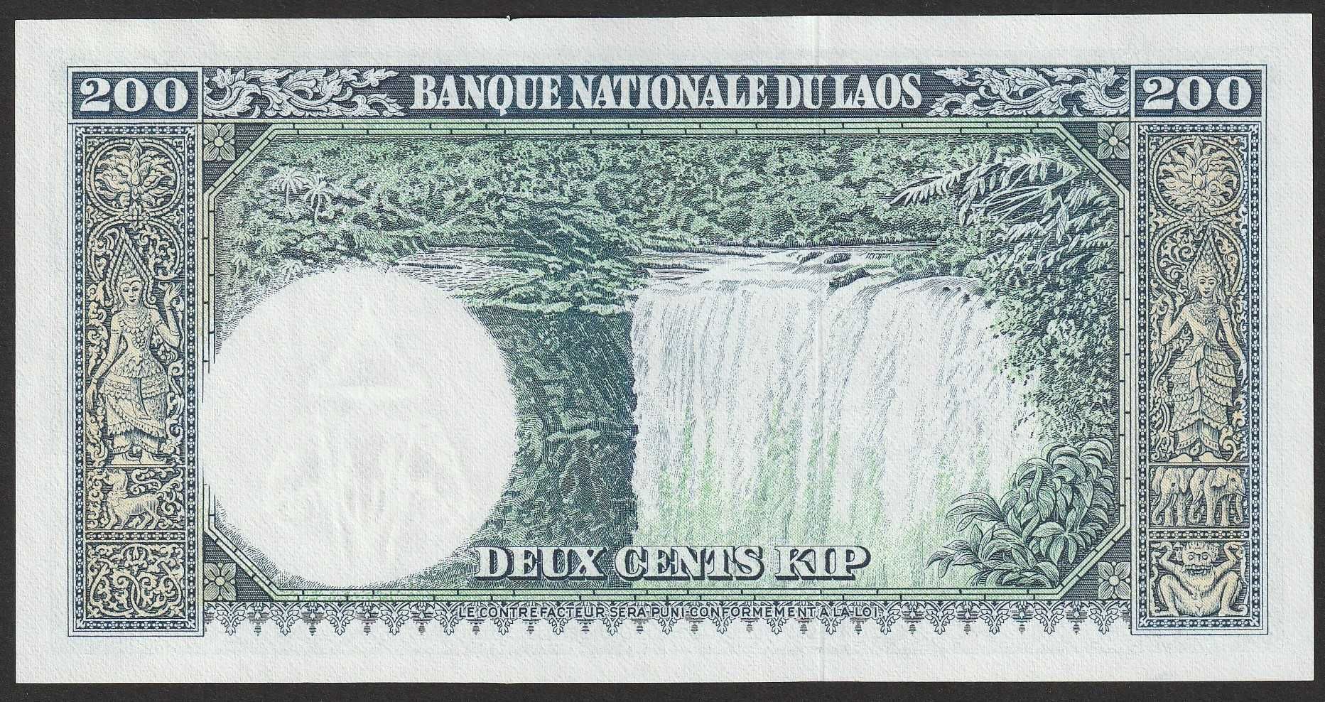 Laos 200 kip 1963 - stan bankowy - UNC -