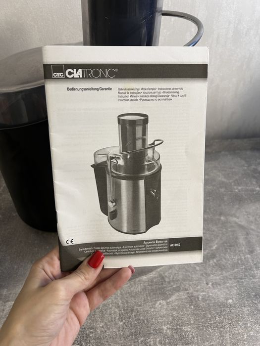 Соковыжималка Clatronic AE 3150