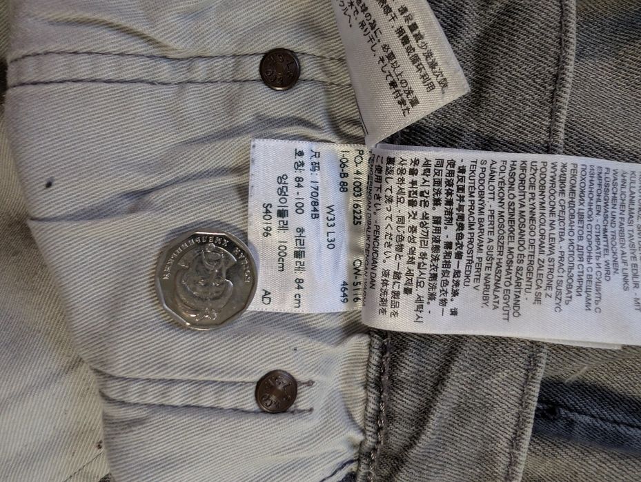 Джинси Levi's 512 [оригінал/original]