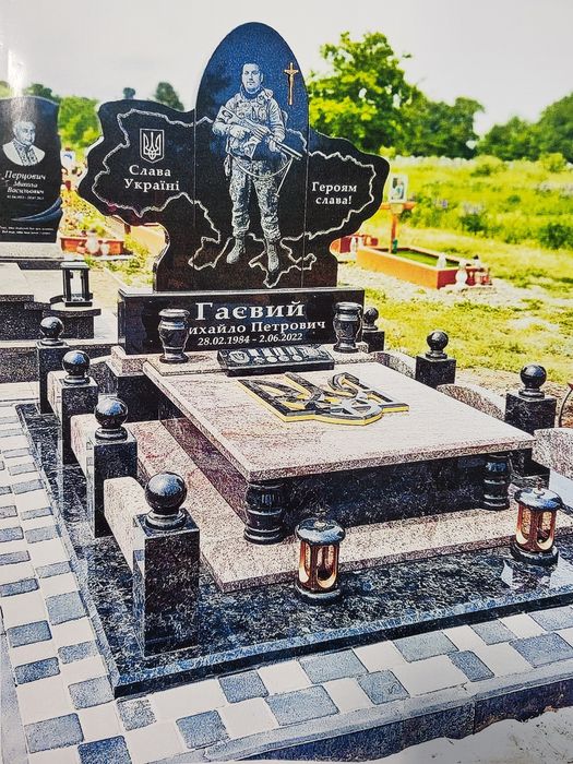 Пам'ятники для військових