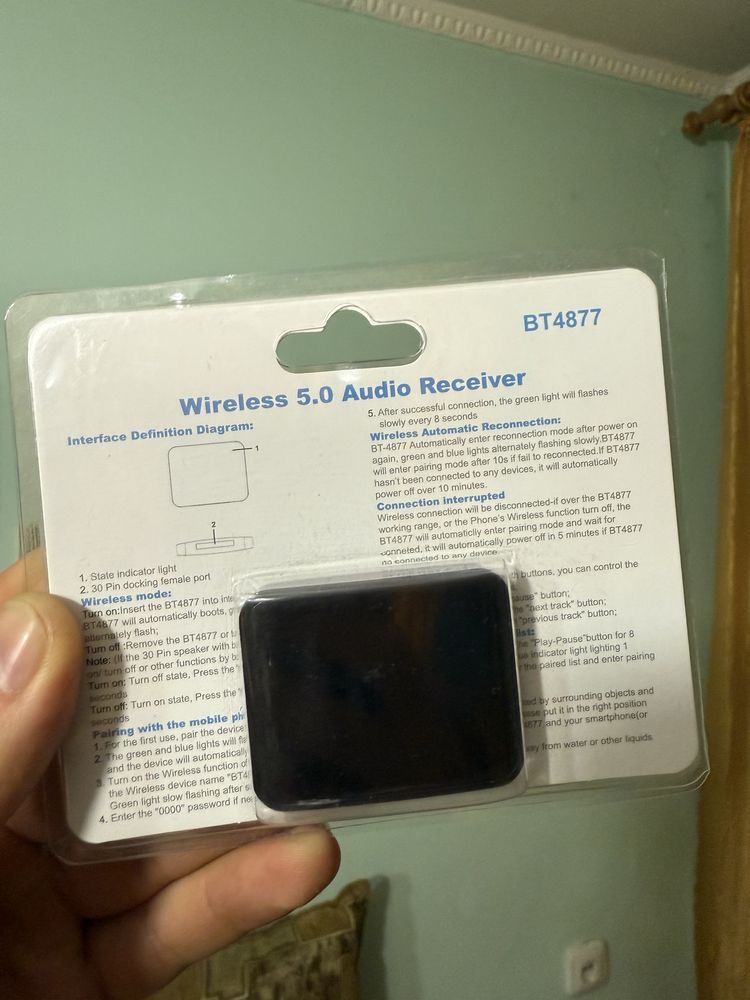 Bluetooth (Блутус) ресівер на 30 pin