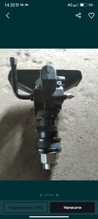 Фаркоп, тягово- зчіпний пристрій ORLANDI e403, сцепка