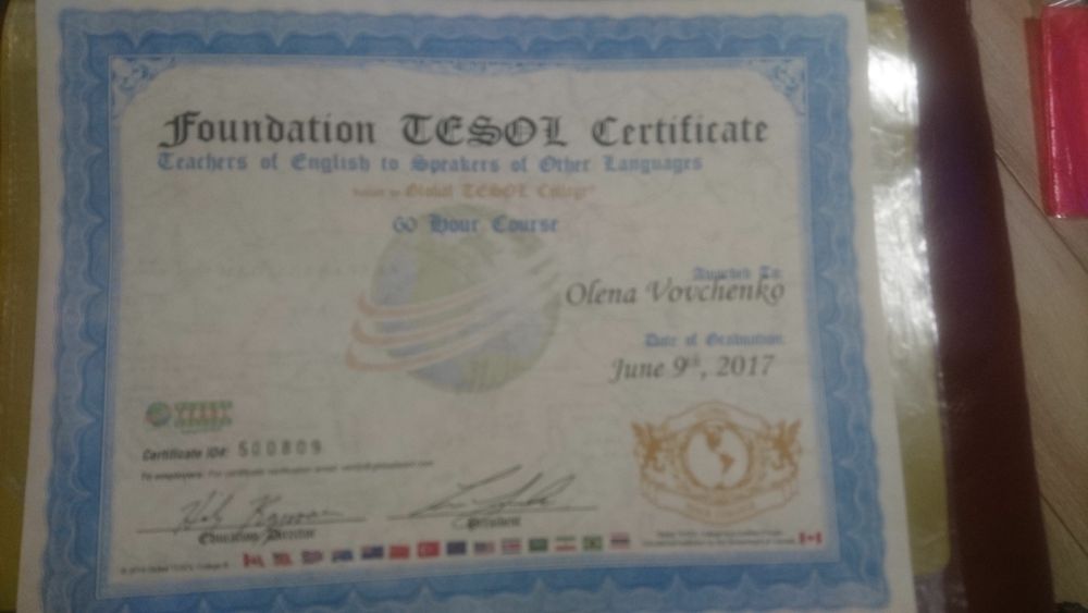 Репетитор английского языка for Skype and Home tutoring.