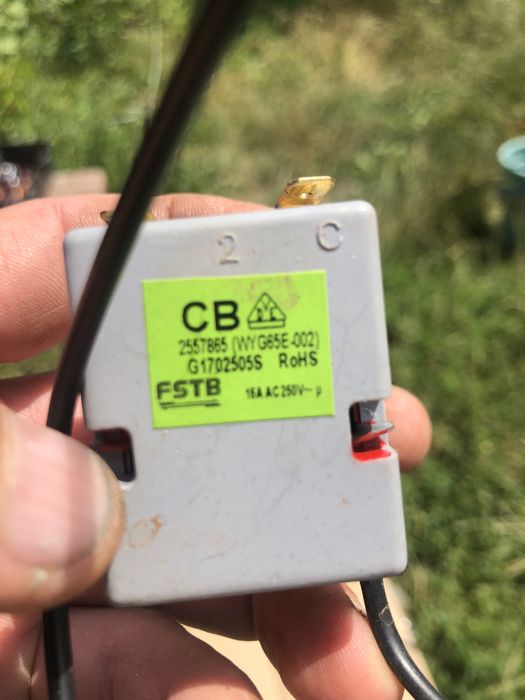 Тэн для бойлера Atlantic STEATITE VM 050 D400-2-BC