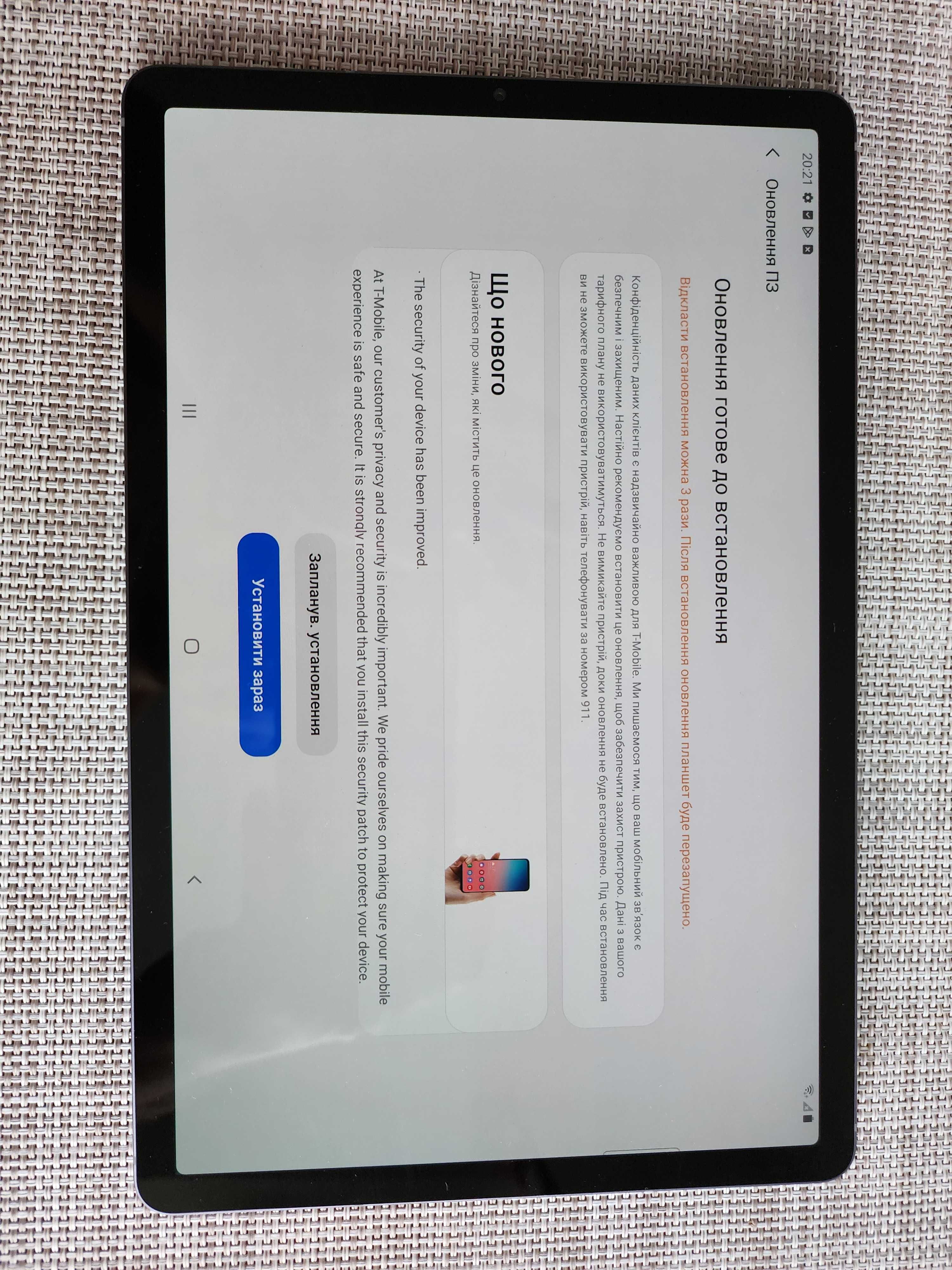 Планшет Samsung Galaxy Tab S6 10.5" 6/128GB LTE 4G Grey SM-T867U NEW