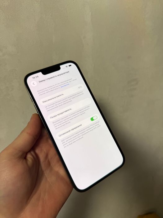 iPhone 13Pro Max 512GB Neverlock 13 Про Макс 512ГБ  TRADEIN