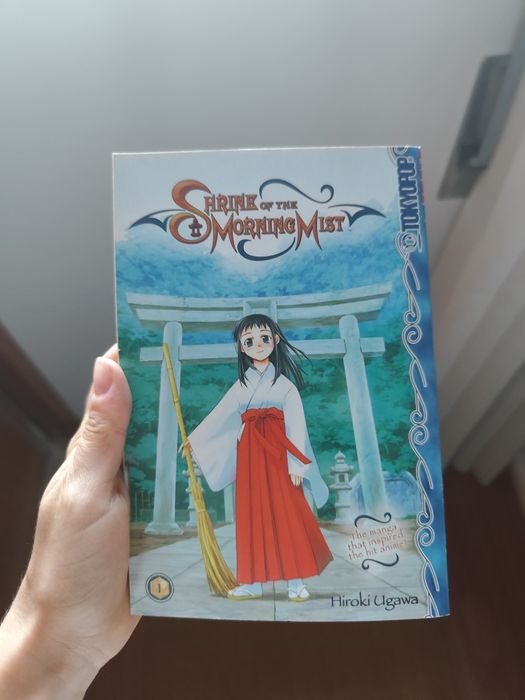 Manga Shrine of the Morning Mist vol. 1