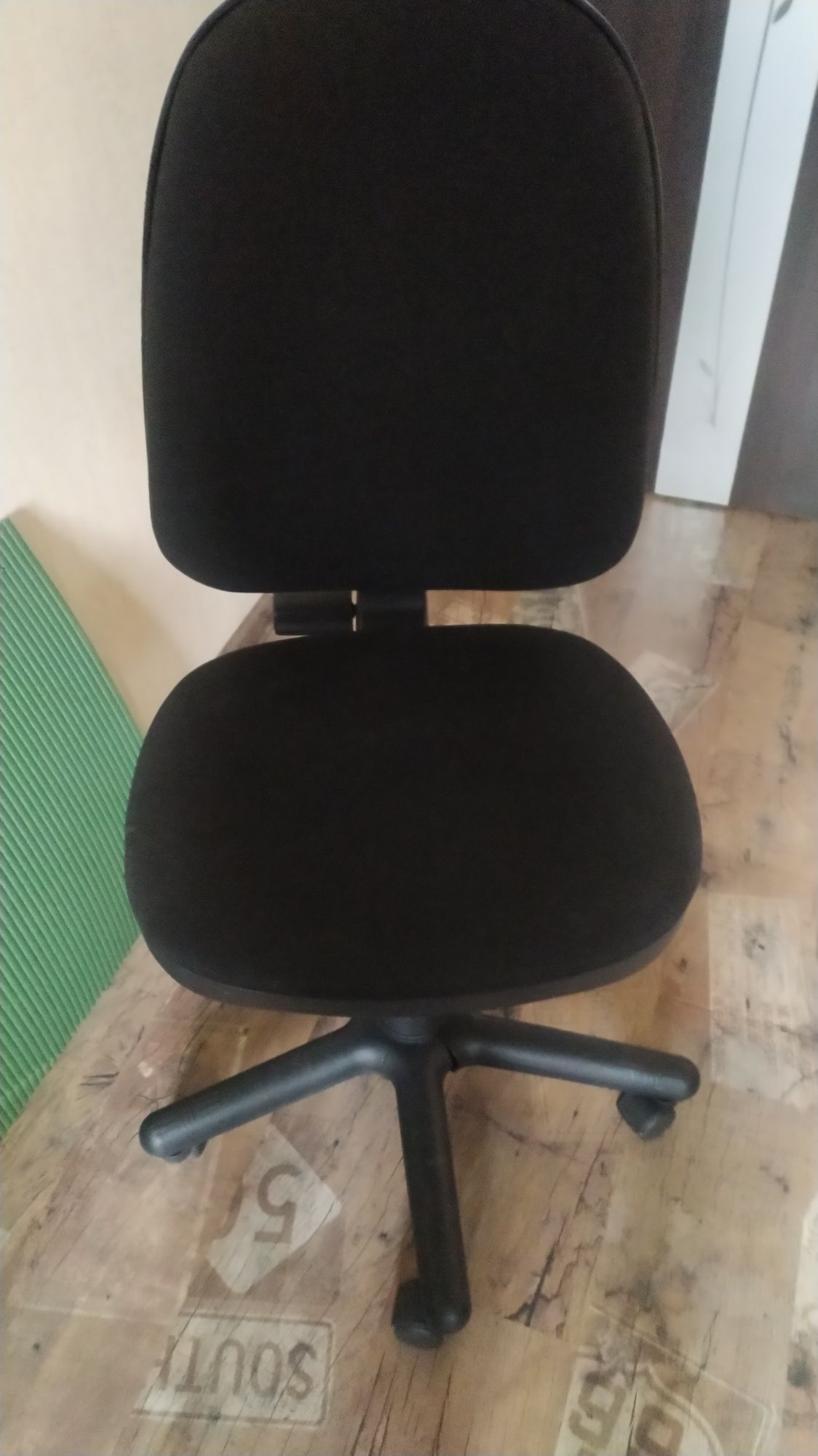 Комп'ютерне крісло
