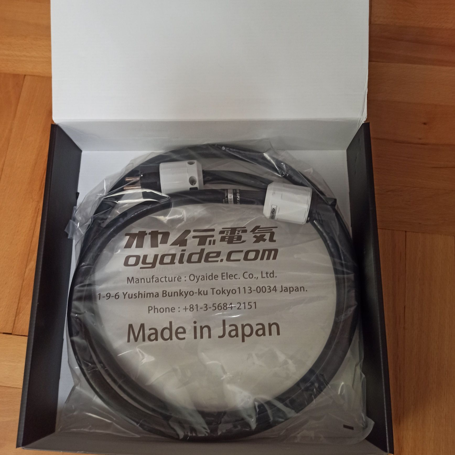 OYAIDE TUNAMI GPX-R V2 Kabel sieciowy Przewód zasilający