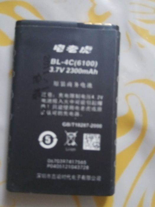 Батарейки от телефонов и телефон Samsung GT-E2550 под ремонт