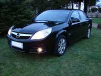 Opel Vectra *2005r.*Lift*1.8+LPG*Klimatronik*Podgrzewane Fotele*