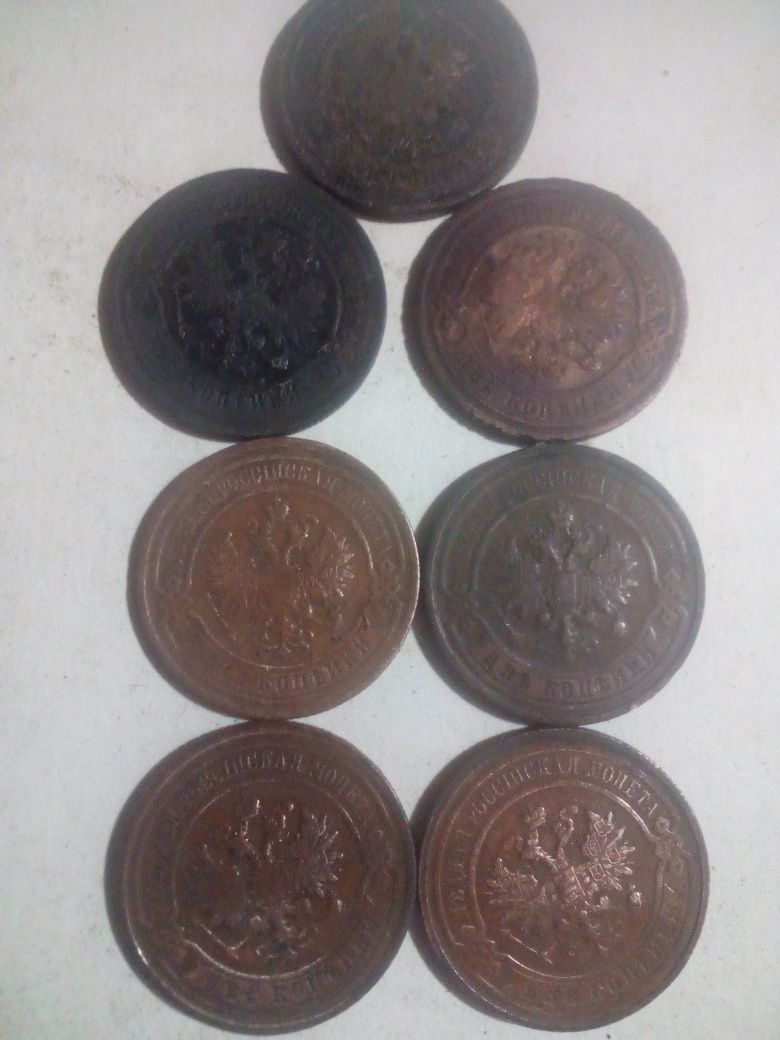 Монети 2 копійки.