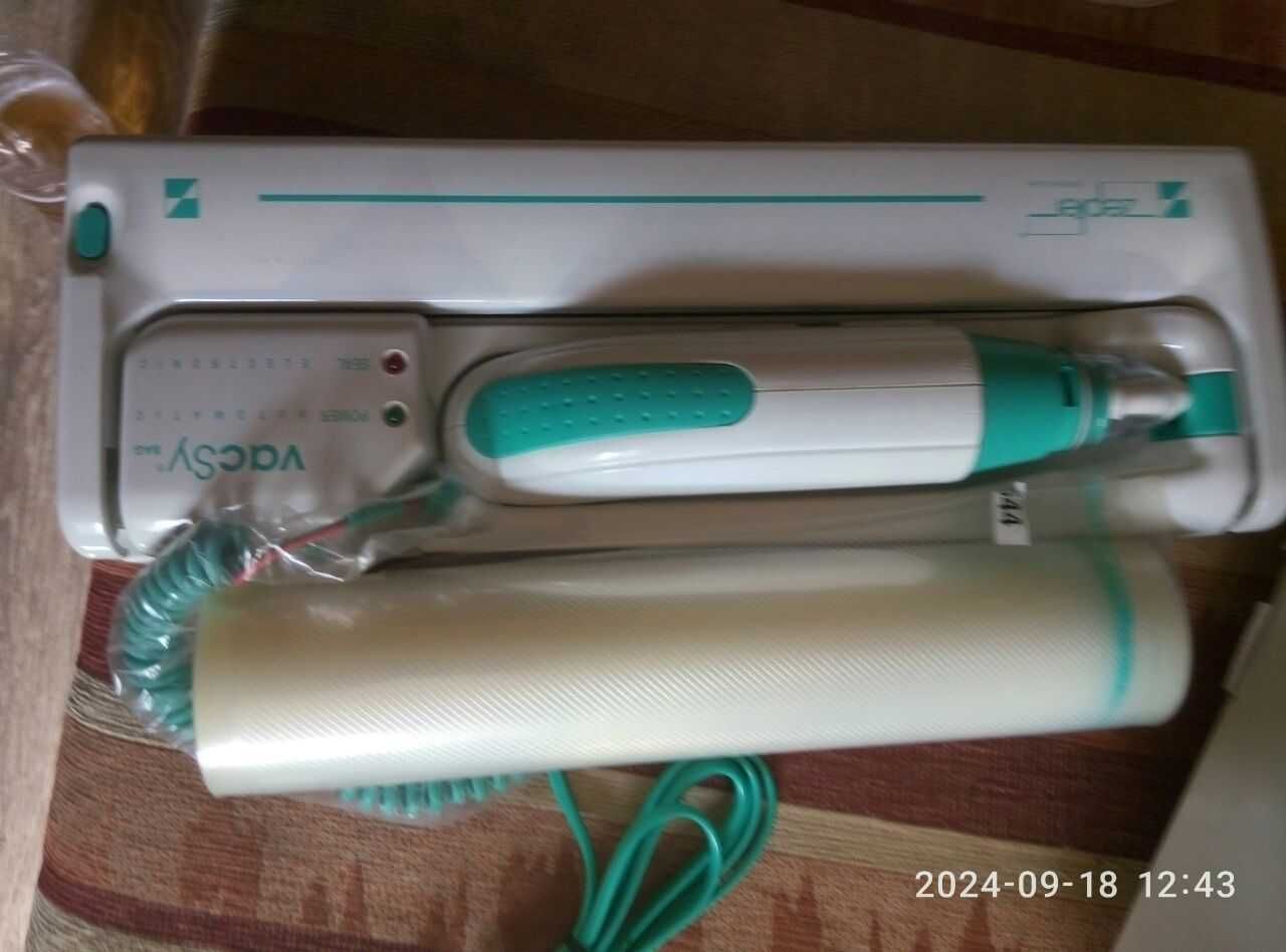 Продам вакуматор  цептер