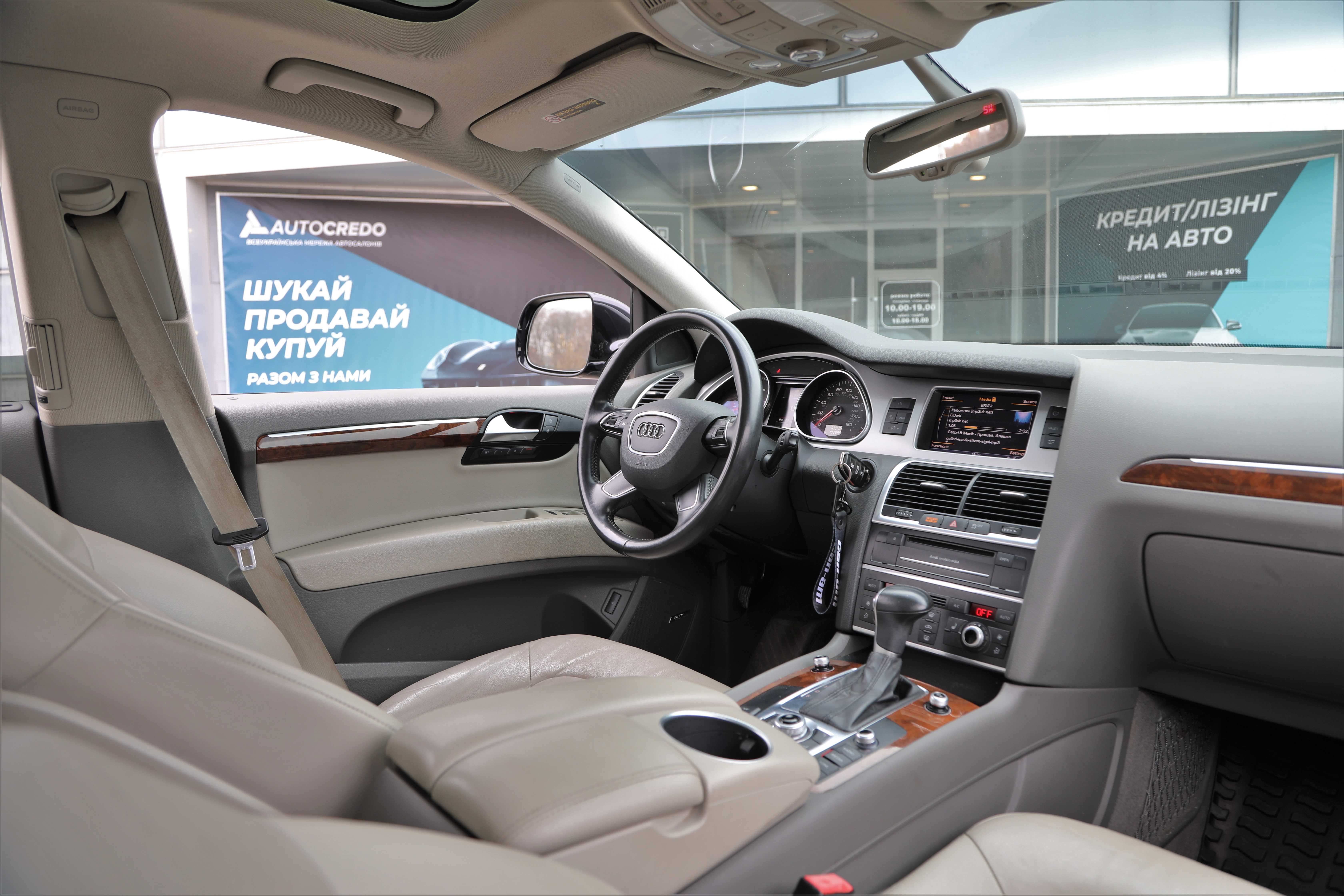 Audi Q7 2013 року