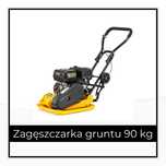 Zagęszczarka gruntu Wypożyczalnia sprzętu Betoniarka Glebogryzarka