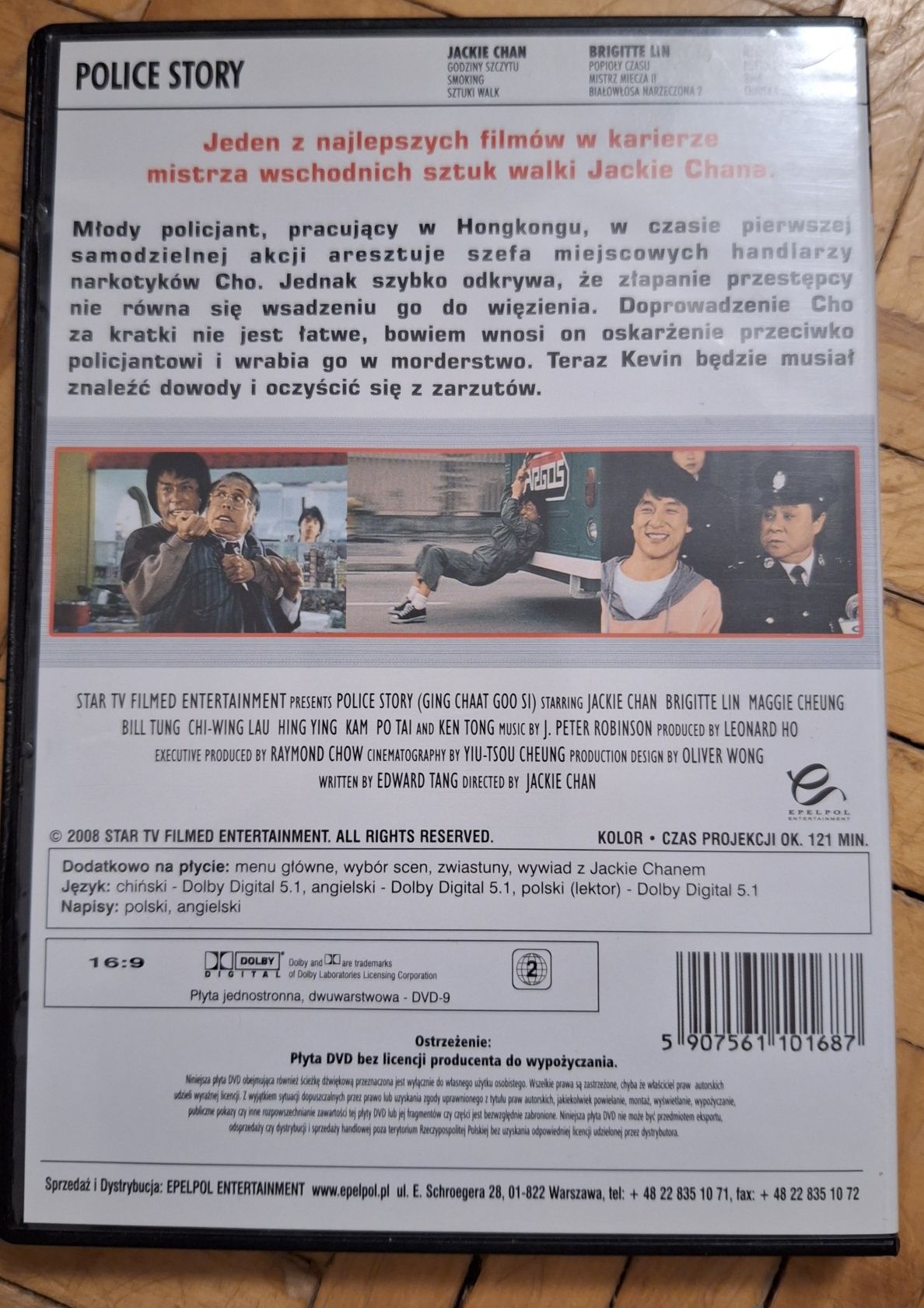 Policyjna opowieść film dvd