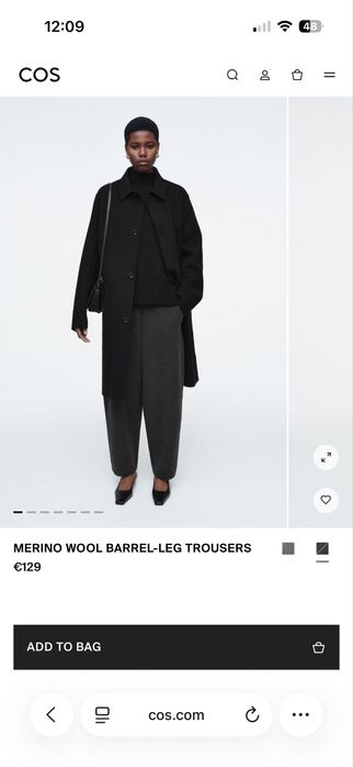 Штани COS, Balloon, вовна