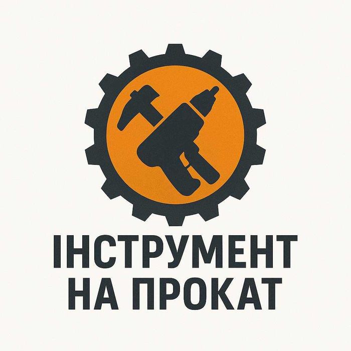 Оренда 3-секційної драбини Krause Tribilo 3×10