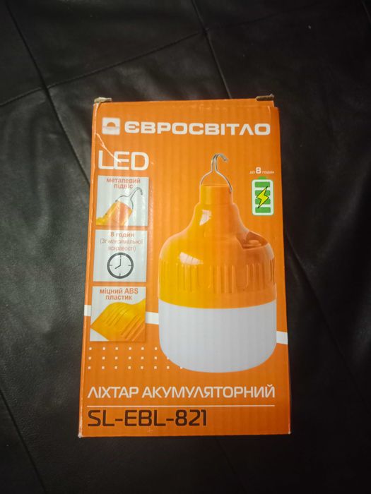 Кемпінговий ліхтар лампа з повербанком powerbank ліхтарик для