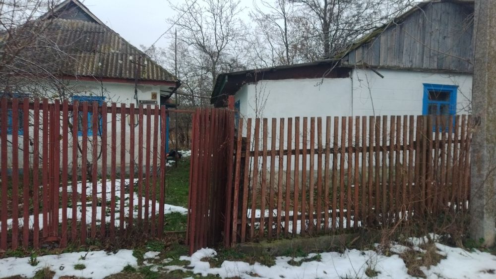 Продам будинок Солгутове
