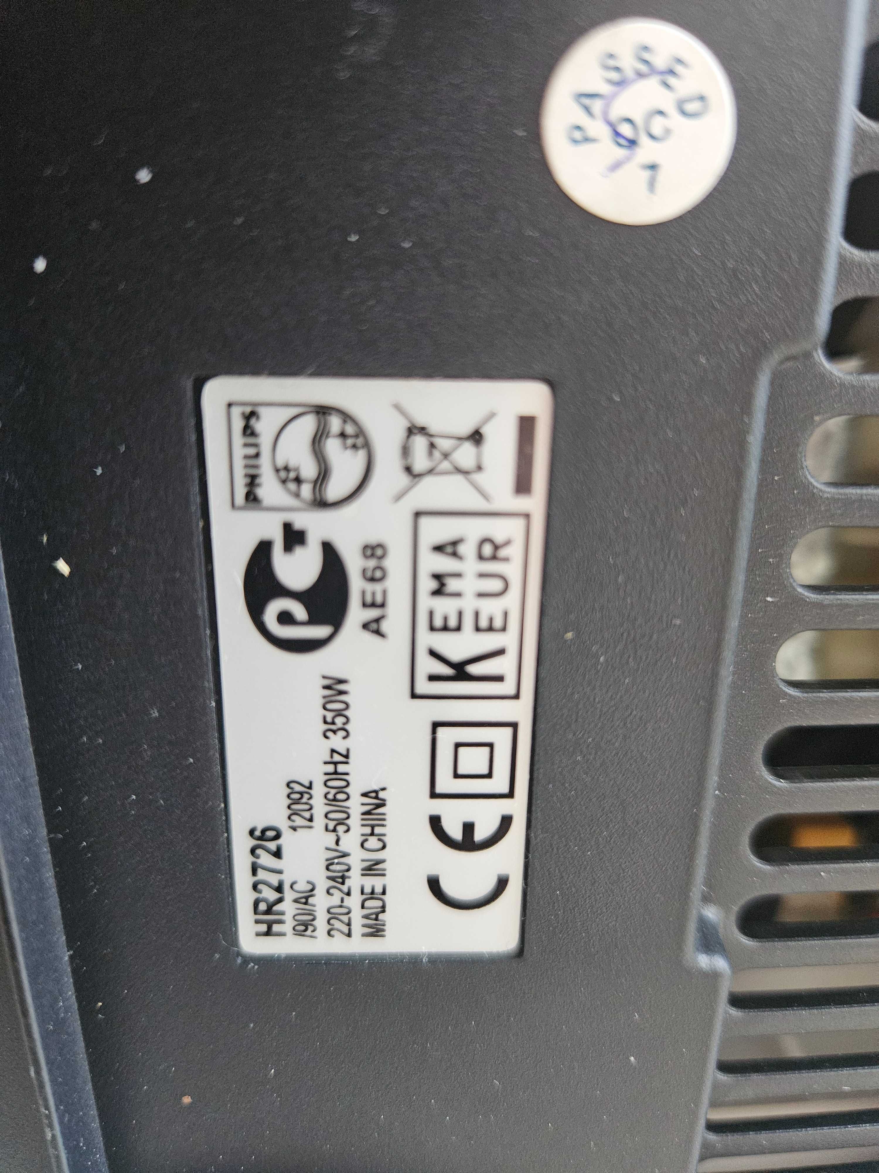 Электромясорубка Philips HR2726 350w