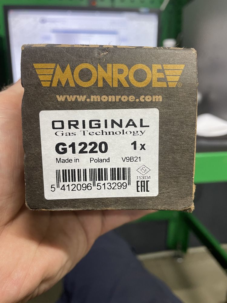 Амортизаторы Monroe G1220
