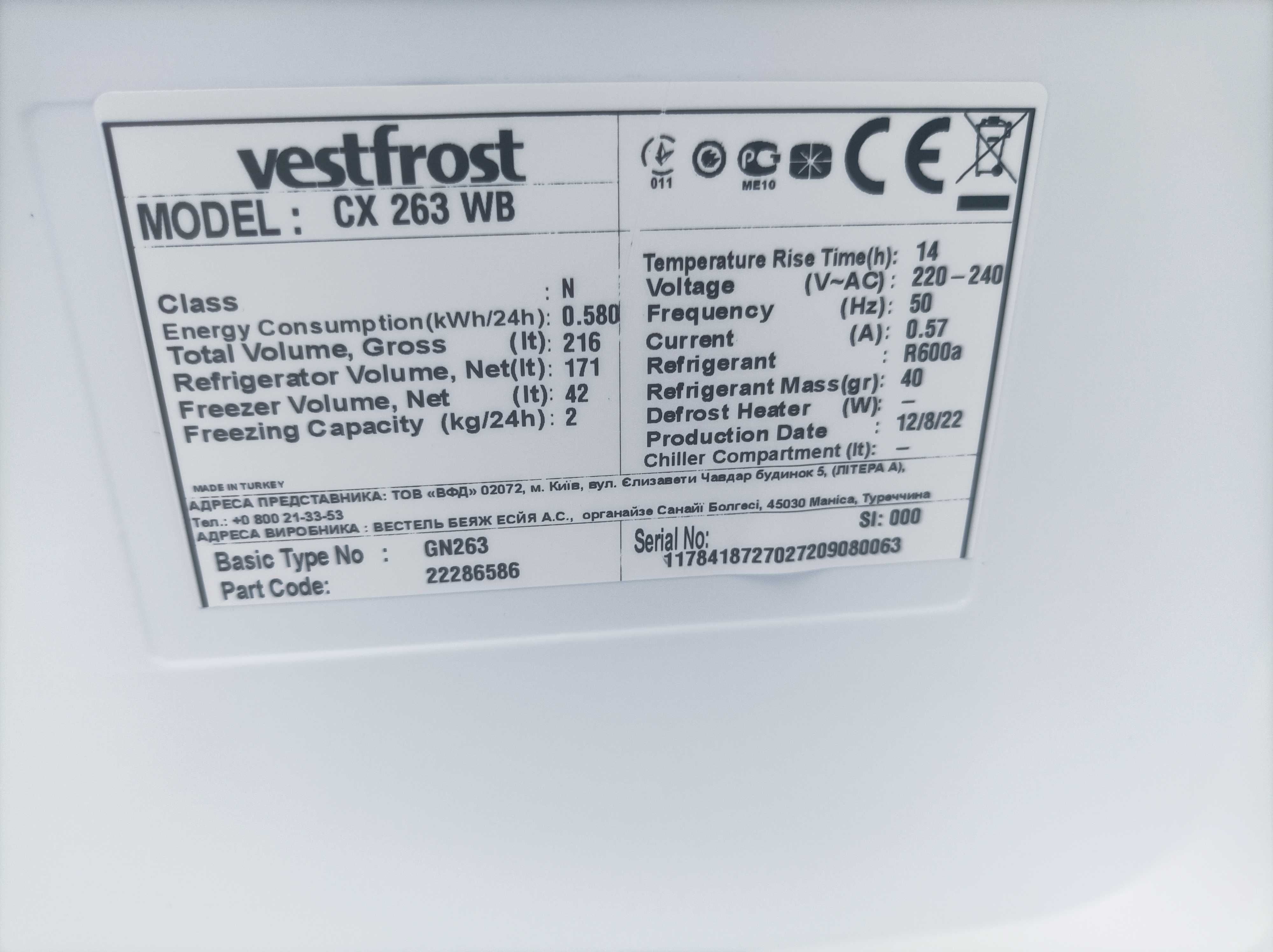 Холодильник Vestfrost cx263wb