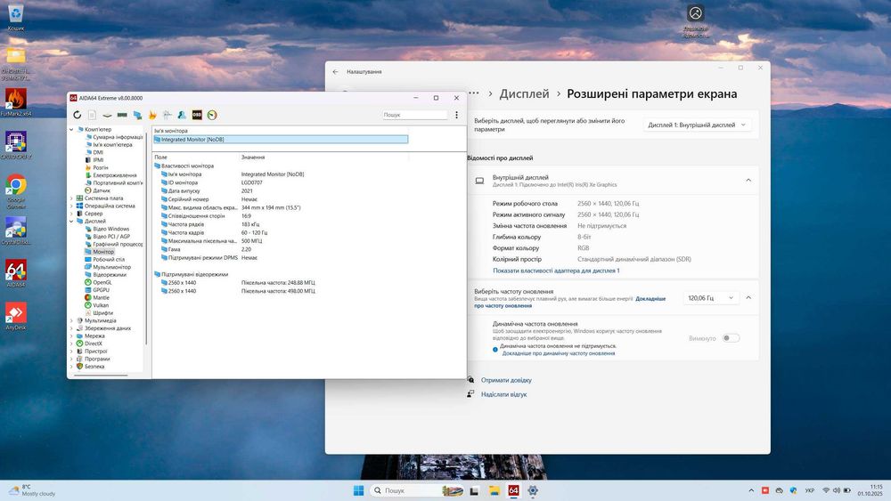 Ігровий 2в1 HP ENVY/2K, 120 Гц Touch/i7 1255U/RTX 2050 4 GB/1 TB NVME