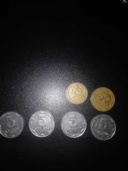 Монети 1992 року.